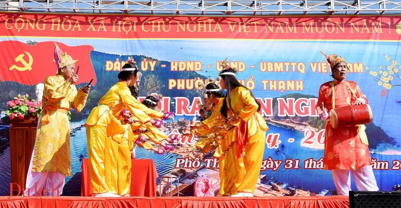 サ・フィンのカウ・グー・フェスティバル