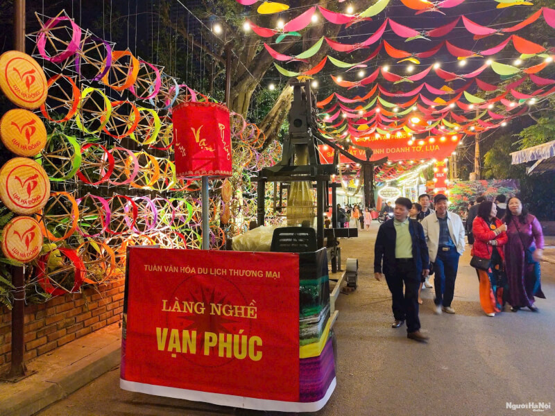 纪念手工艺村的节日