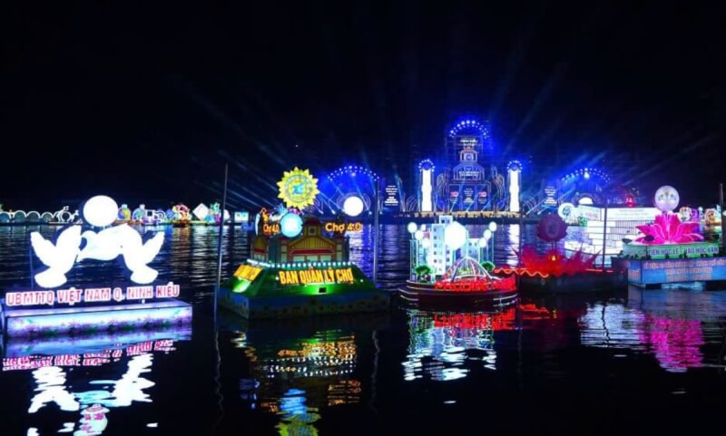 2025 칸토강 문화축제