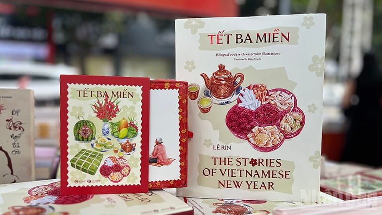 午年ブックストリートフェスティバル