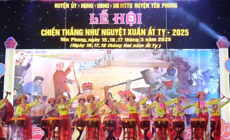 ヌー・グエット勝利祭