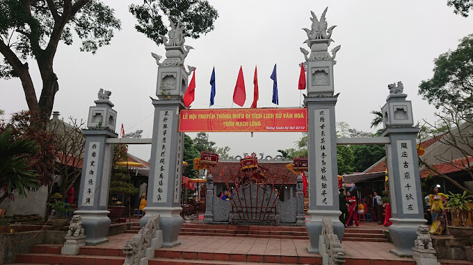 マッハルン寺院祭り