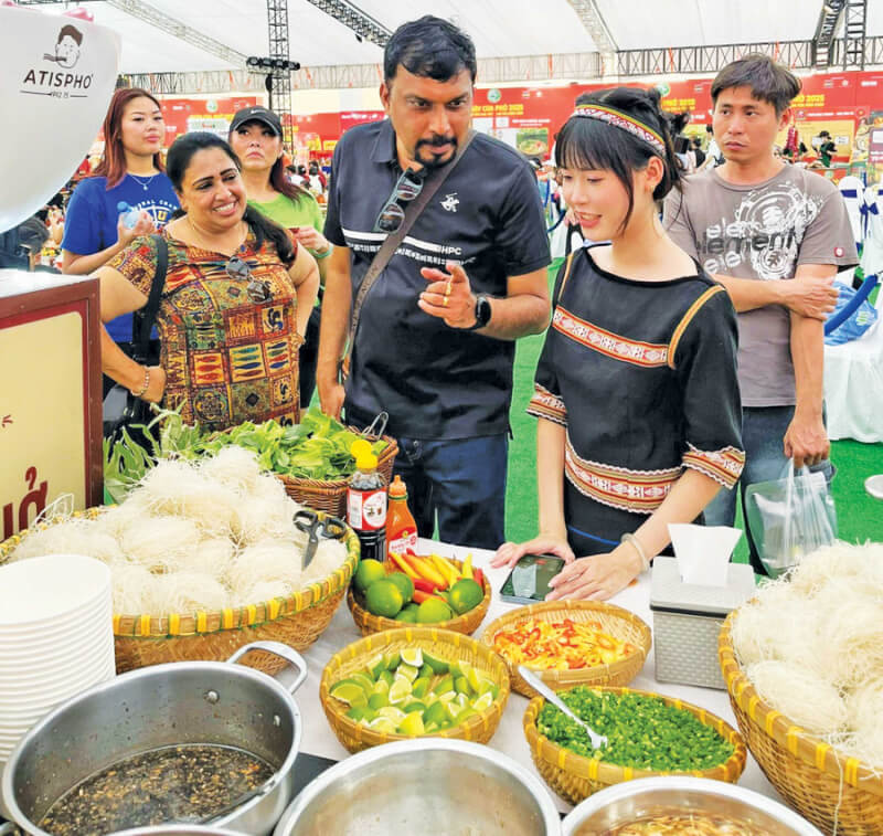 全国観光年 - ザライ 2026