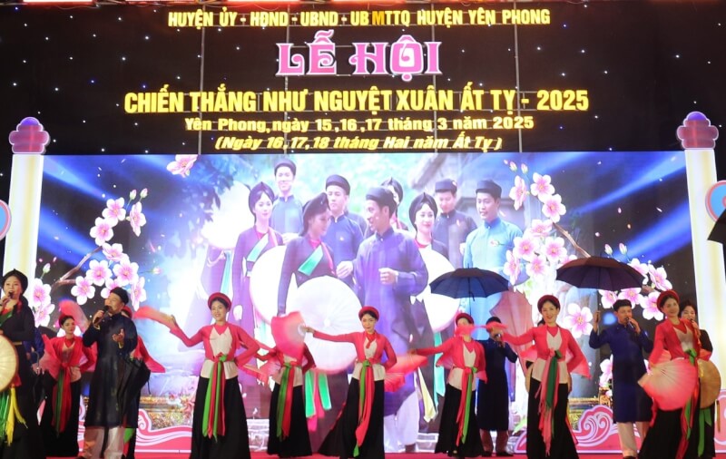 ヌー・グエット勝利祭