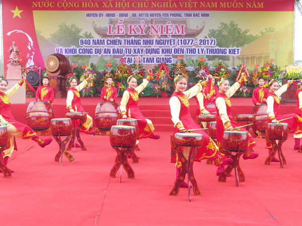 ヌー・グエット勝利祭