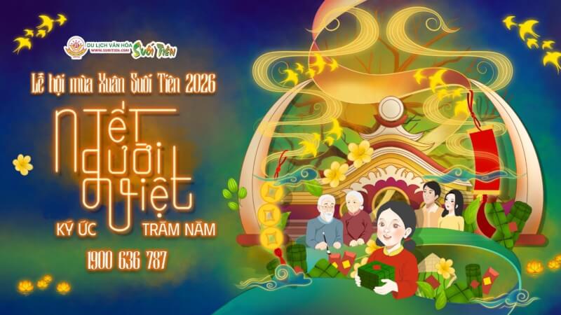 フェスティバル「ベトナムの新年 - 百年の思い出」