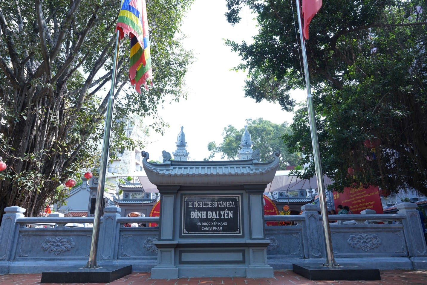 Đình Đại Yên