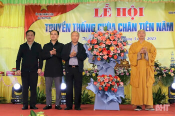 찬티엔 탑 축제