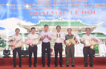 纪念Mac Mi Co夫人去世的传统节日