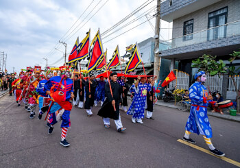 Lễ hội Cầu Ngư ở Bình Định