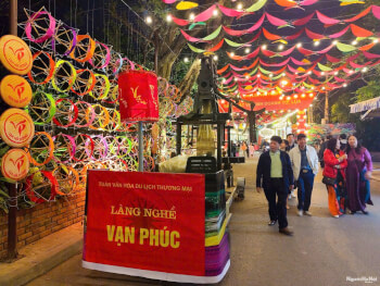 工芸村を称える祭り