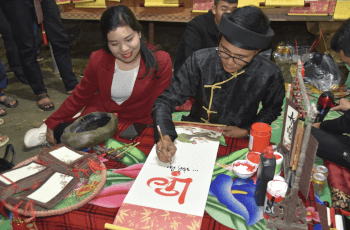 ビッチ・ラ・コミュニティ・フェア