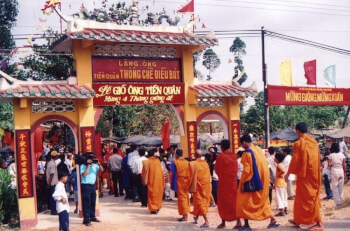 Lễ hội Lăng Ông Trà Ôn