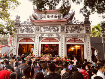 西湖富议会（河内）