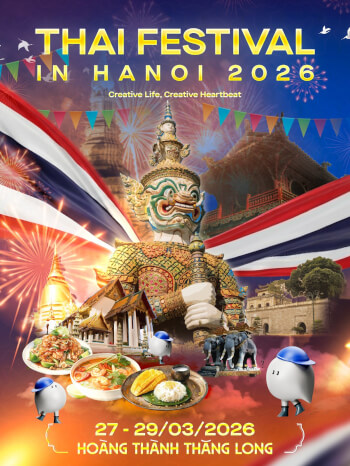 タイフェスティバル2026