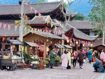 イェン トゥ 春の遺産フェスティバル 2026