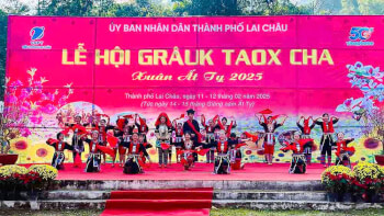 Gau Tao 축제(Grauk Taox Cha)