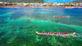 クアンガイ観光フェスティバル 2026