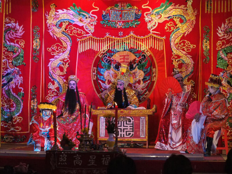 Lac Tanh 公共房屋的 Ky Yen 节