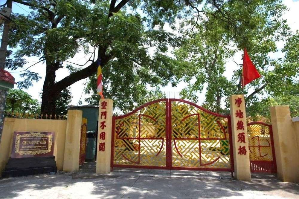ジャックヴィエン寺院