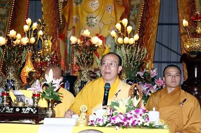 Tam Huyen Pagoda Association