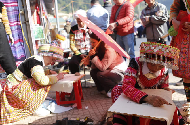 ケンモンフェスティバル、ホアトシックフェスティバル