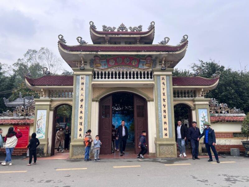 巴哈伊寺庙协会