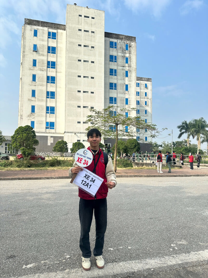 Nguyễn Tiến Thành